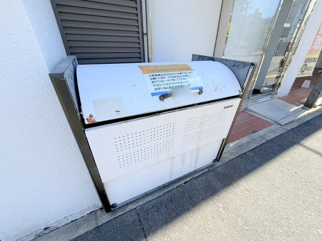 【その他共用部分】 | ネットビル6