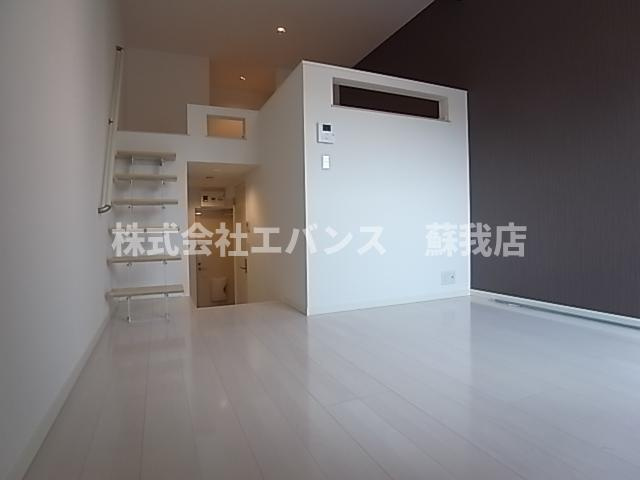 【居間・リビング】 | メゾン本千葉 | おしゃれな居間です