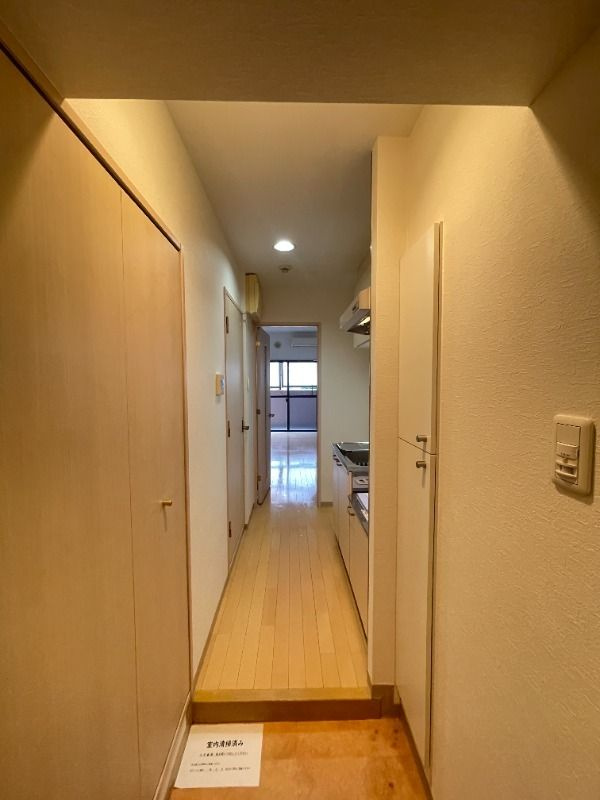 Major Land 横濱鶴見のその他