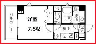 【間取り】 | リヴェールタワー綾瀬