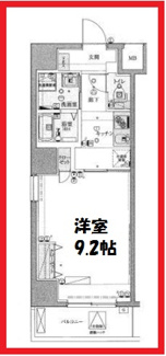 【間取り】 | リヴシティ両国参番館