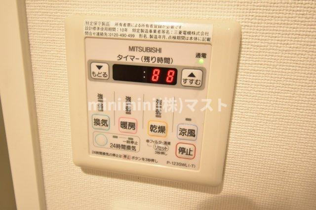グランプラス谷町の設備