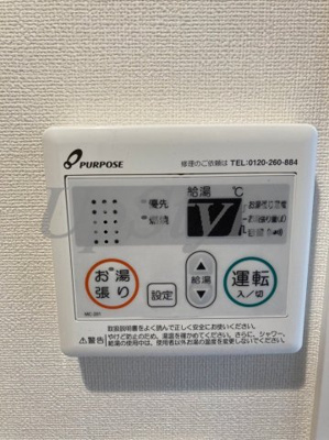 【設備】 | ハーモニーテラス豊島Ⅴ