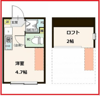 【間取り】 | ハーモニーテラス豊島Ⅴ