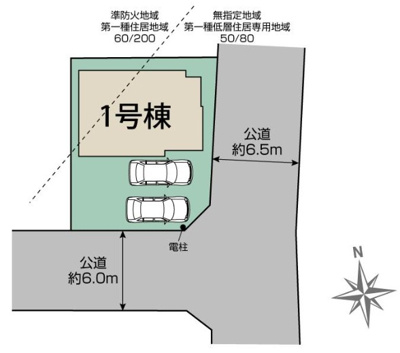 【区画図】 | 藤沢市西富2丁目 新築戸建 全1棟