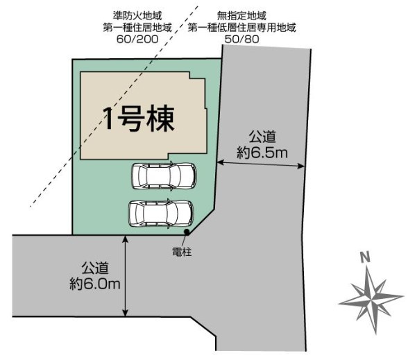 【区画図】 | 藤沢市西富2丁目 新築戸建 全1棟