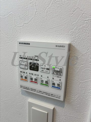 【設備】 | プロスタイルウェルス堀切菖蒲園