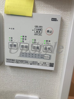 【設備】 | サザンロード京成高砂