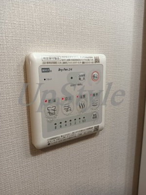 【設備】 | ディアレイシャス押上スカイタウン