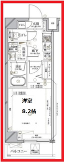 【間取り】 | ディアレイシャス押上スカイタウン