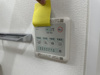 【設備】レーヴメゾン新神戸 