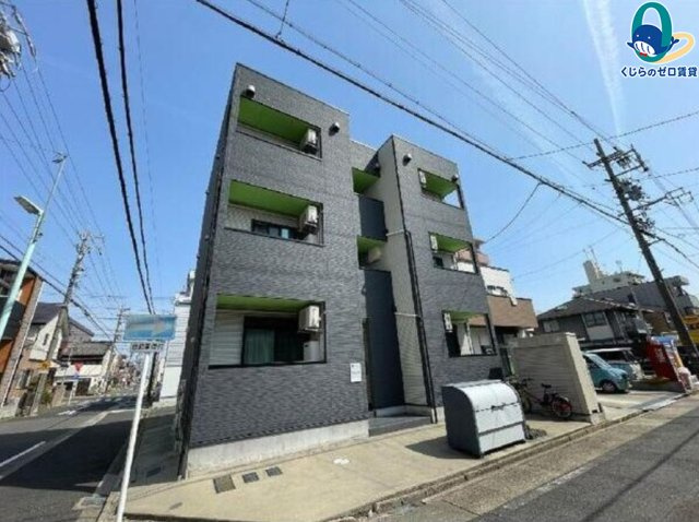 クラスティーネ中村町(クラスティーネナカムラチ