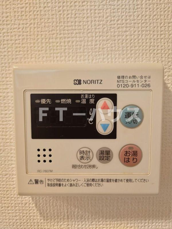 ミェーレ船橋の設備