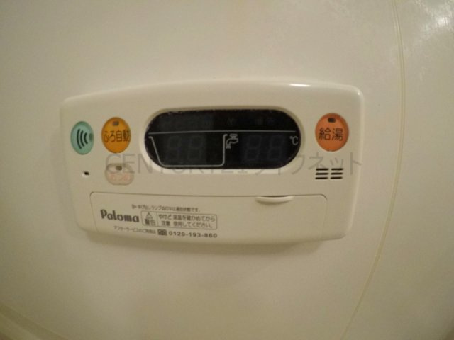 【浴室】 | プラシード（南吹田）