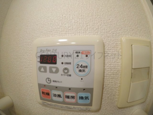 【設備】 | プラシード（南吹田）