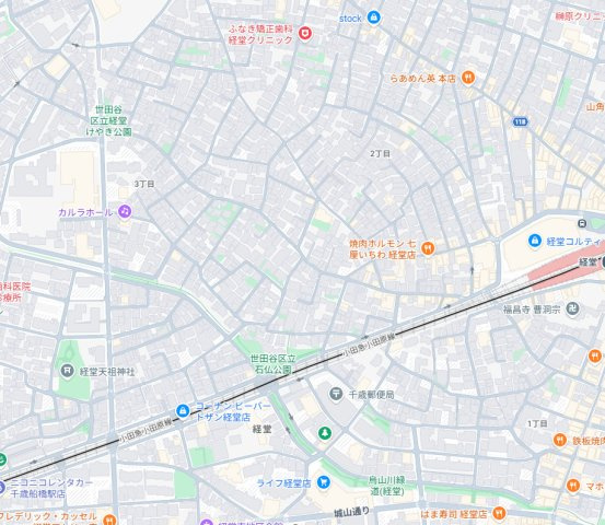 経堂戸建のその他