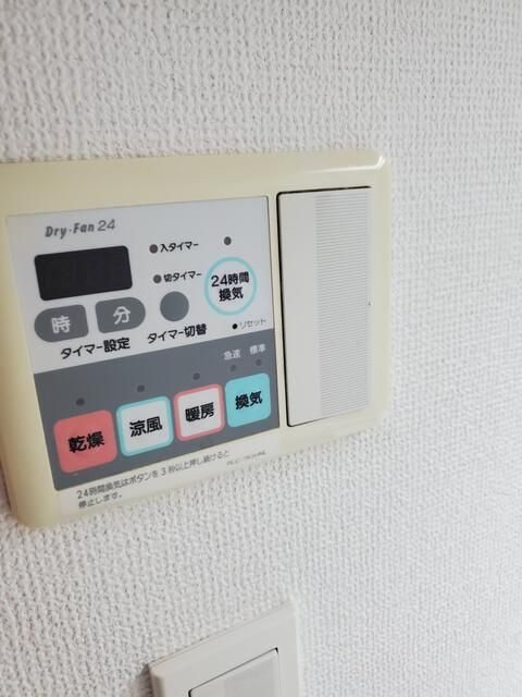 グラーサ銀座イーストの設備