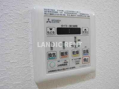 【設備】 | ソルファ姪浜駅南