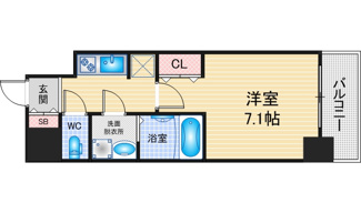 【間取り】 | S-RESIDENCE名駅北bling | 略図の為、現状優先