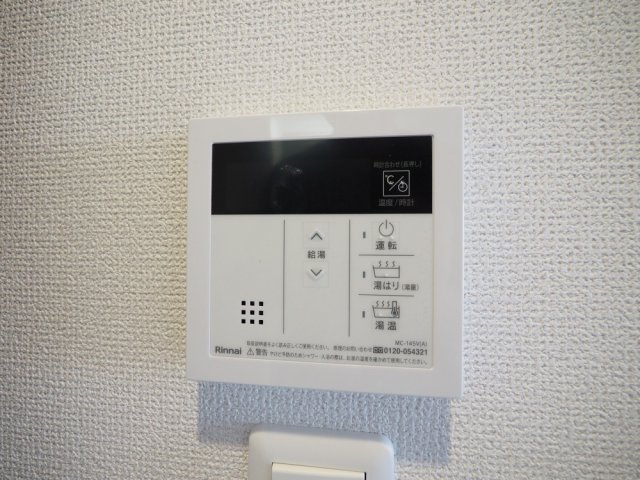 セレニテ梅田北グランデの設備