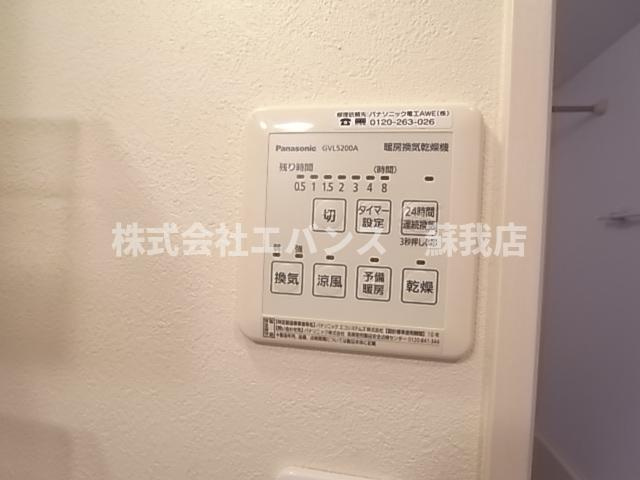 【設備】 | マザーユニックス