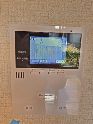【セキュリティ】 | カモミールコート