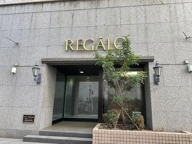 相模大野ＲＥＧＡＬＯビルのエントランス