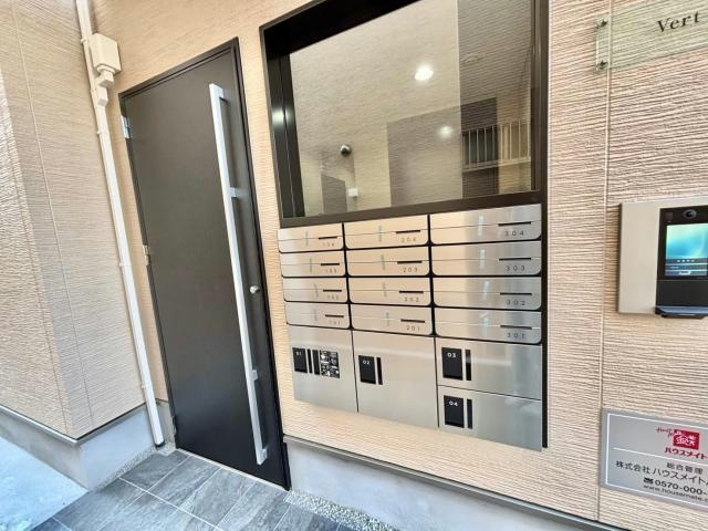 ヴェール幸町のその他共用部分