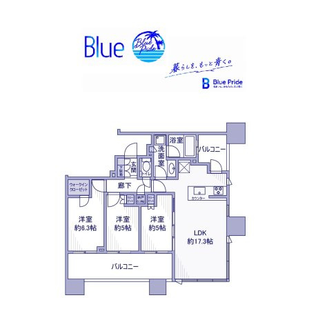 【間取り】 | シティタワー武蔵小杉