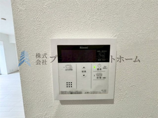 【防犯設備】 | メロディーハイム神戸クラシエール | 【当社施工事例】給湯器リモコンの設置あり♪追い焚きが簡単なので、いつでも楽に入浴出来ます♪