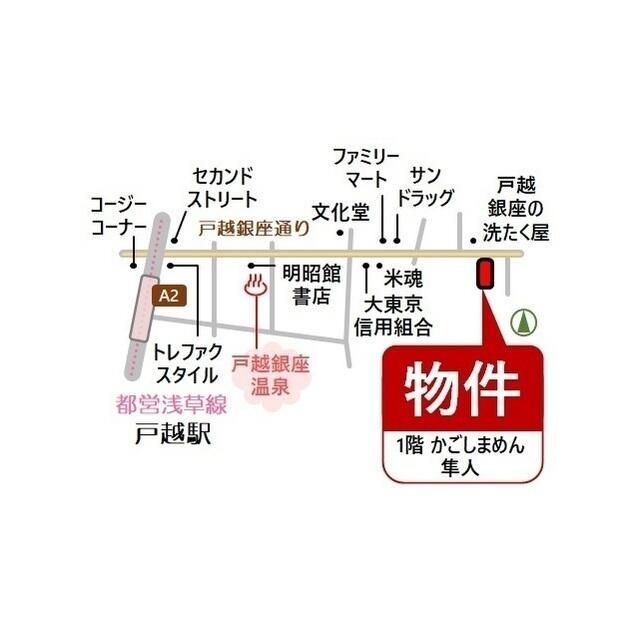 ＴＳ１の外観|外観もきれいです