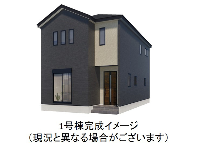 【外観パース】