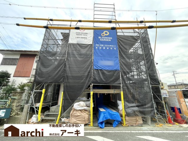 大府市共西町6丁目127番『仲介手数料無料』新築一戸建て・建売の外観
