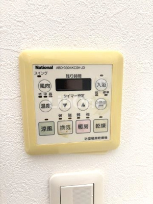 【設備】 | ザ・タワーズウエスト