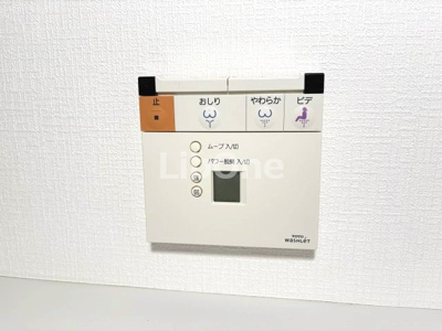 【設備】 | ザ・タワーズウエスト