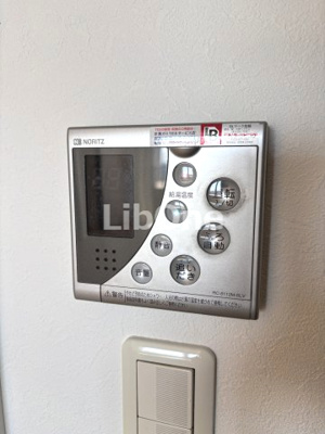 【設備】 | ザ・タワーズウエスト