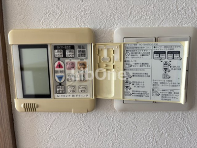 【設備】 | ザ・タワーズウエスト