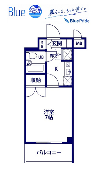 【間取り】 | エスペランサ湘南
