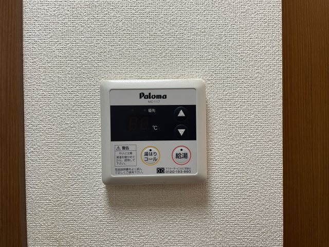 府中市白糸台４丁目のアパートの設備