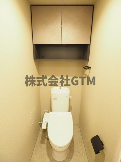 【トイレ】