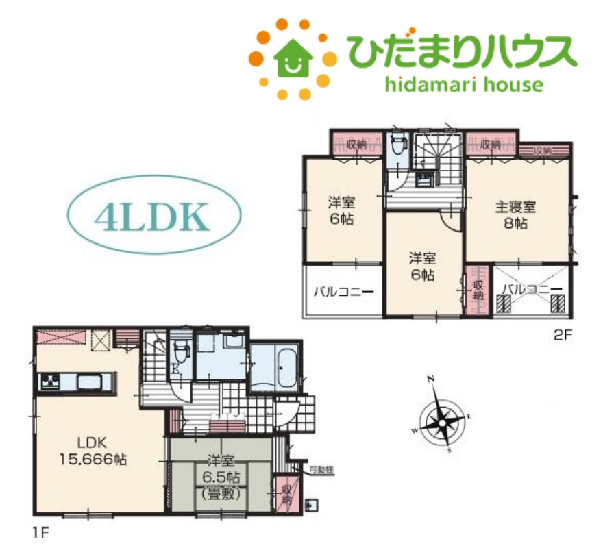 熊谷市中央5丁目　新築一戸建て　いろどりアイタウン　01の間取り