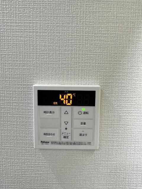 ノーザンロード富士見台の設備