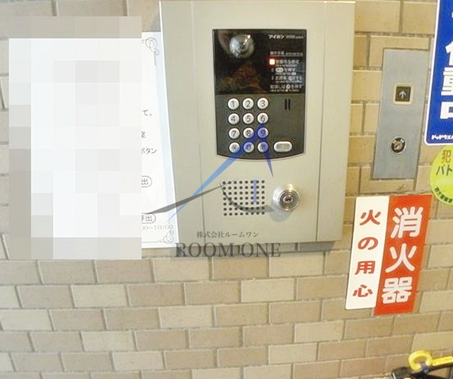 アーバンアメニティ中野