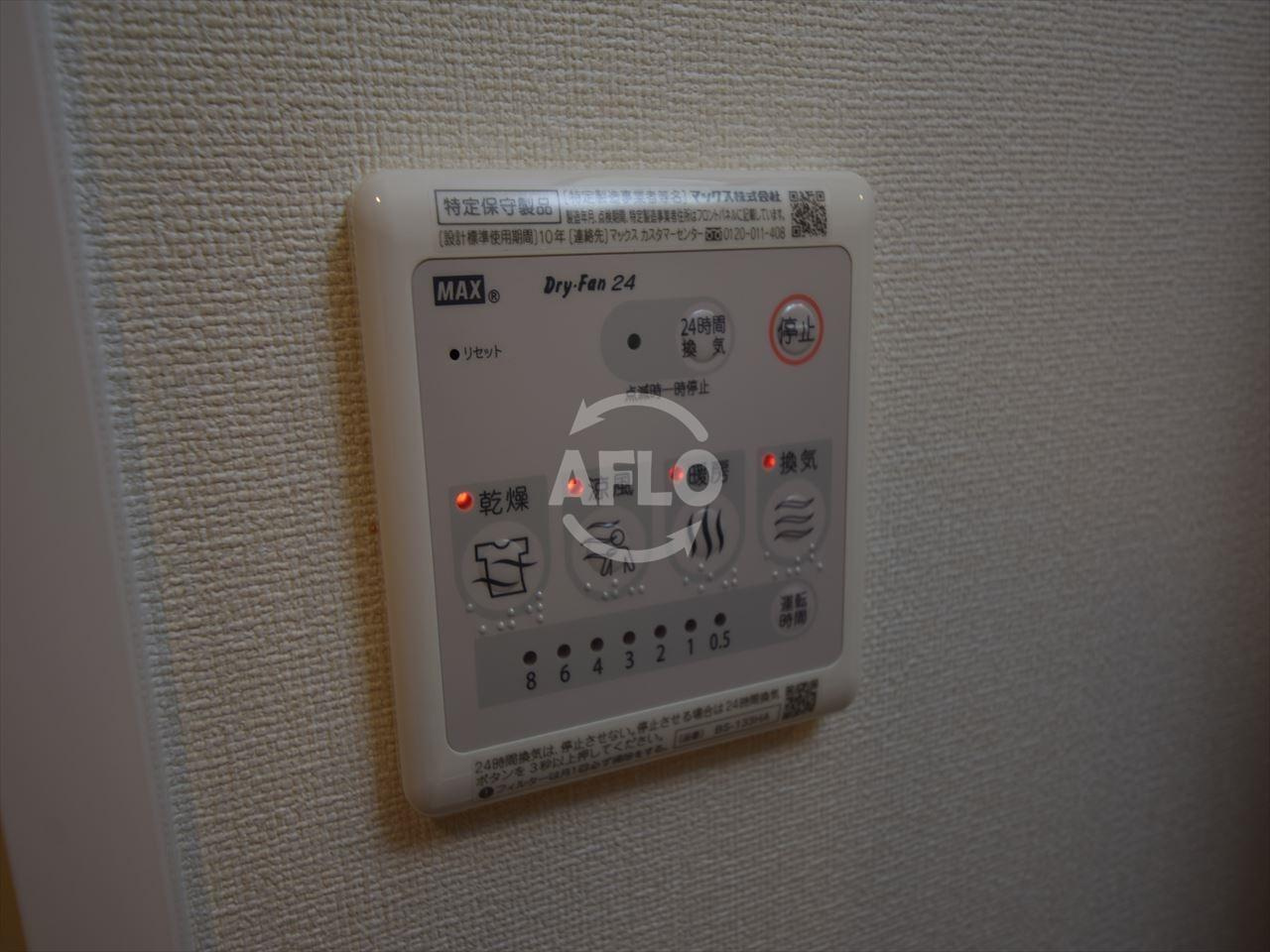レオンコンフォート上本町カレントの設備|レオンコンフォート上本町カレント　浴室暖房乾燥機