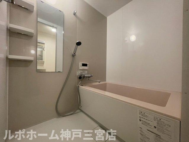 一宮館の浴室