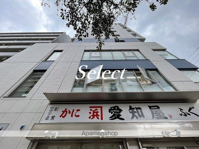 ＧＲＡＮ　ＣＲＡＢの外観