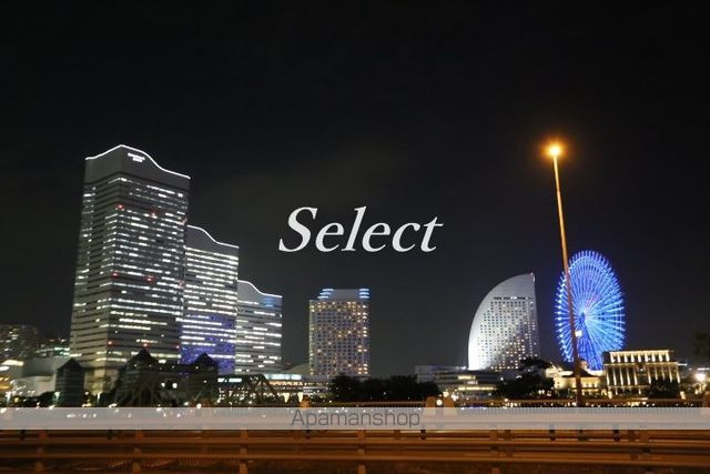 ＹＳＣ横浜ビルの周辺|みなとみらい大通り その他 683m 