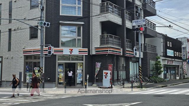 ＹＳＣ横浜ビルの周辺|セブン-イレブン 横浜戸部店 コンビニ 351m 