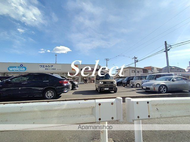 アルセ二俣川・ヒラソル二俣川　ヒラソル二俣川の周辺|オリジン弁当 飲食店 2971m 