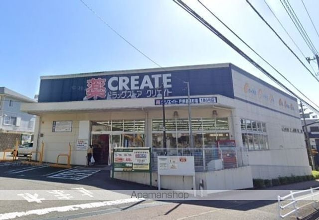 ＰＵＲＡ　ＶＩＤＡ（プーラ　ヴィーダ）　Ｂ棟の周辺|クリエイトＳ・Ｄ戸塚品濃町店 ドラックストア 3925m 